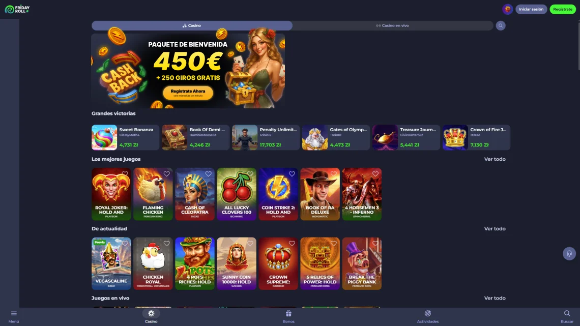 Screen